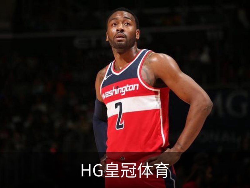 HG皇冠体育简介
